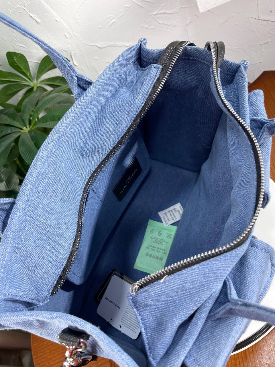 Marc Jacobs The Large Cargo Tote bag