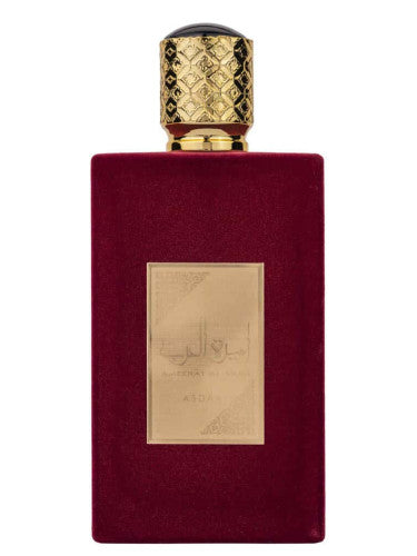 Ameerat Al Arab original