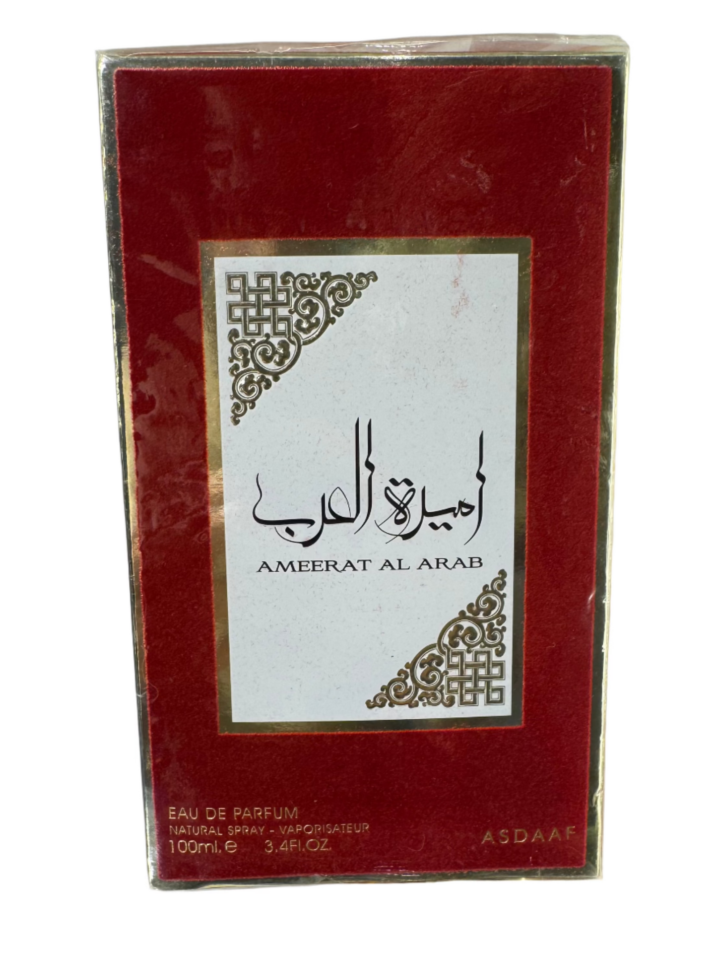 Ameerat Al Arab original
